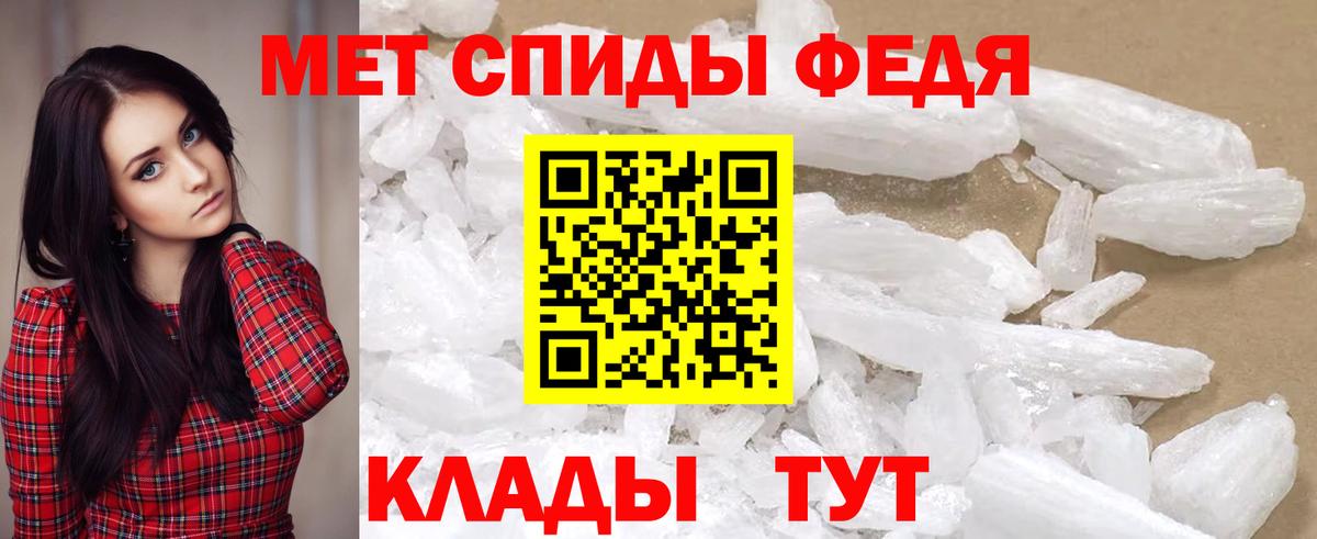 Amphetamine  Вход с VPN  Ступино  Амфетамин 98% 