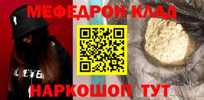 герыч Обнинск