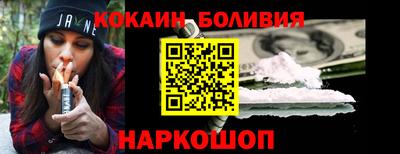герыч Обнинск
