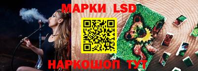 дистиллят марихуана Обь