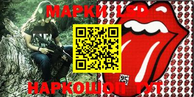 дистиллят марихуана Обь