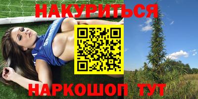 герыч Обнинск