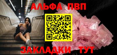 дистиллят марихуана Обь