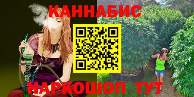 герыч Обнинск