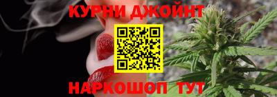 герыч Обнинск
