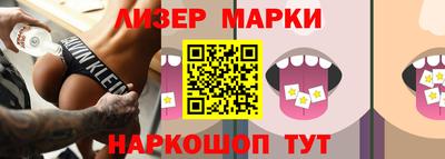 меф Нягань