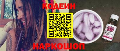 дистиллят марихуана Обь