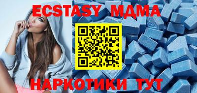 меф Нягань