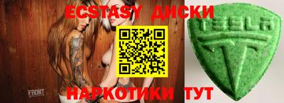 дистиллят марихуана Обь