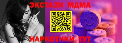 меф Нягань