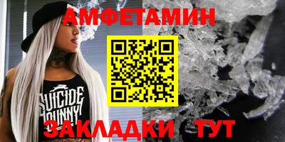 меф Нягань