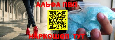 меф Нягань