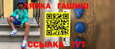 дистиллят марихуана Обь
