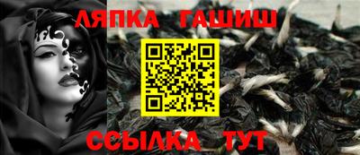 меф Нягань
