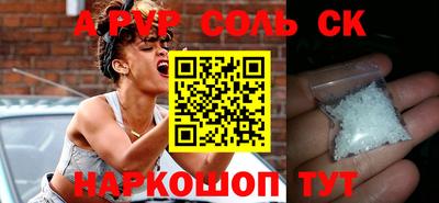 дистиллят марихуана Обь