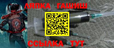 меф Нягань