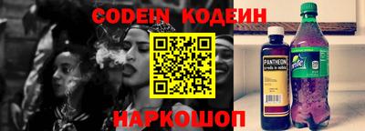 меф Нягань