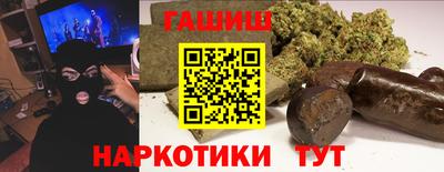 меф Нягань