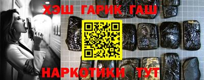 меф Нягань