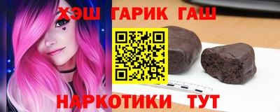 меф Нягань