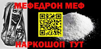 герыч Обнинск