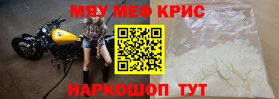 дистиллят марихуана Обь