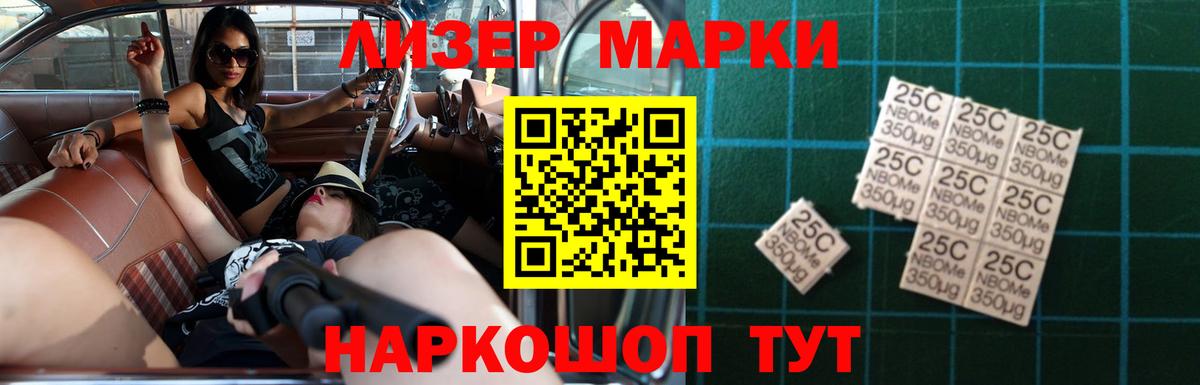 LSD-25 экстази ecstasy  Вход с VPN  ЛСД экстази  Ступино  LSD-25 экстази ecstasy 